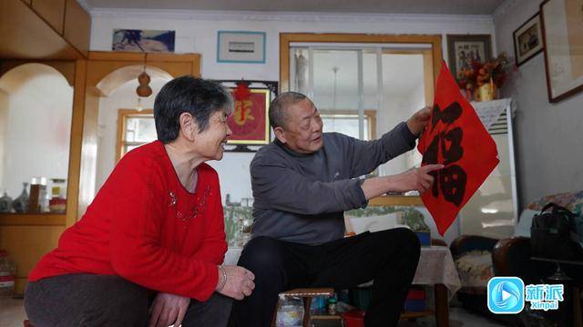 老來伴 趣生活 | 攜手半世紀 書法太極伴晚年