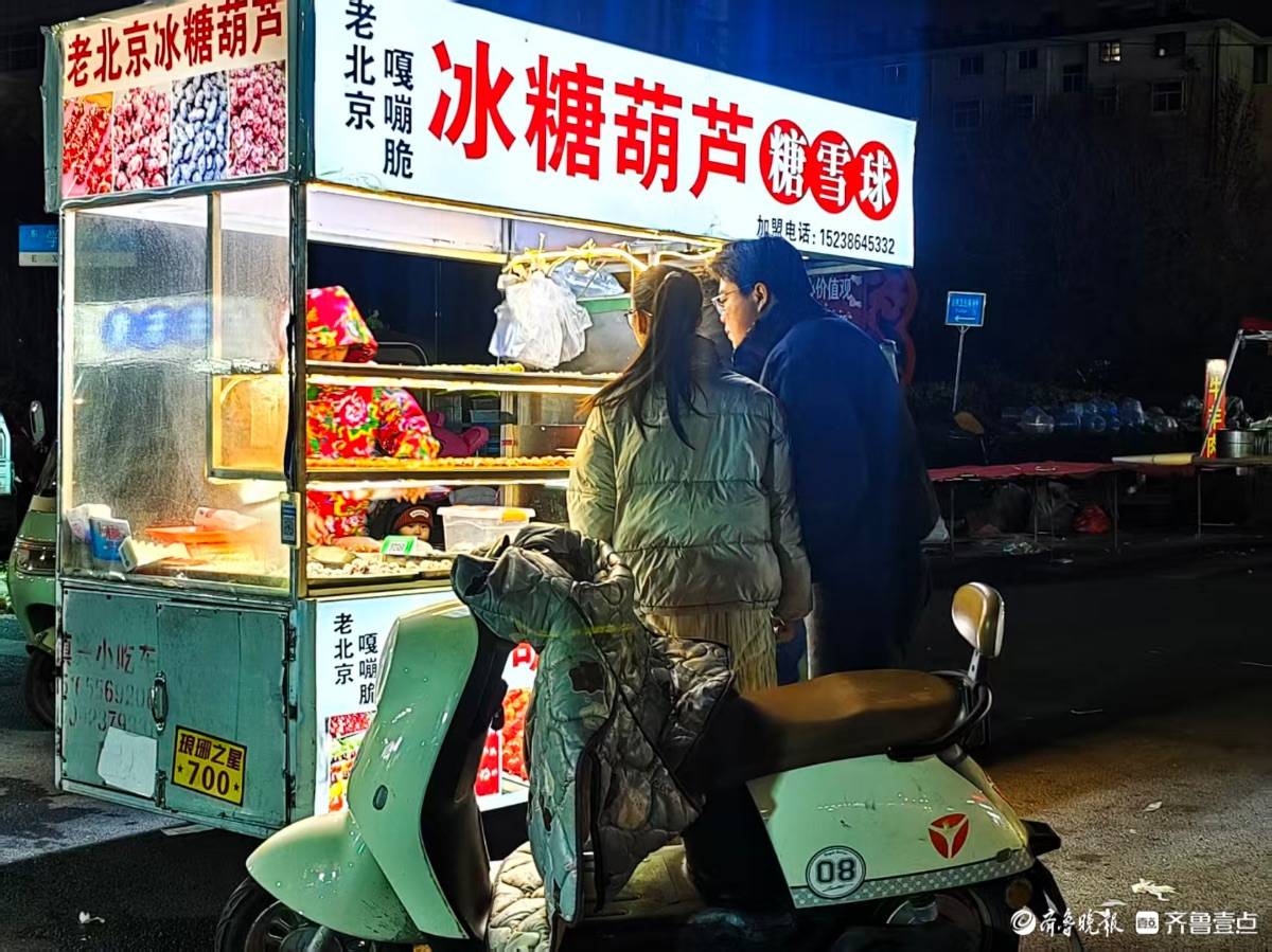 寒風凜冽，難擋美食誘惑