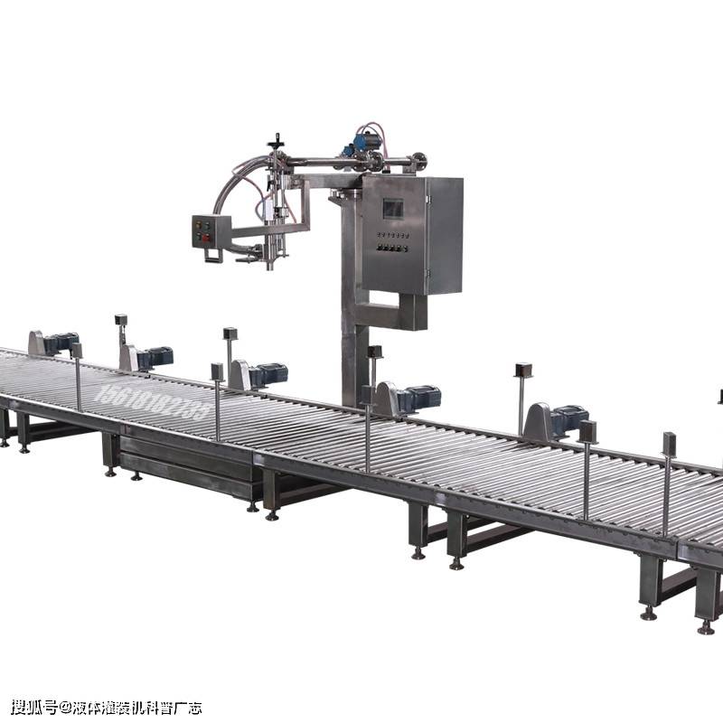 油漆灌裝機_質量好_精度高_價格低_