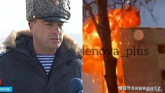 原創俄烏前線：曝赫爾松俄軍司令遭遇汽車炸彈！烏克蘭大規模反攻紅軍村