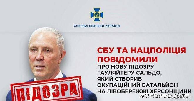 原創俄烏前線：曝赫爾松俄軍司令遭遇汽車炸彈！烏克蘭大規模反攻紅軍村