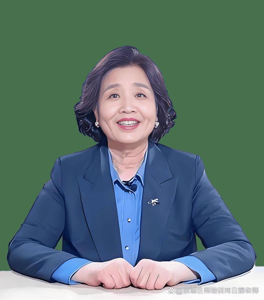 清華大學教授韓秀雲簡介｜韓秀雲研究方向｜韓秀雲核心演講主題