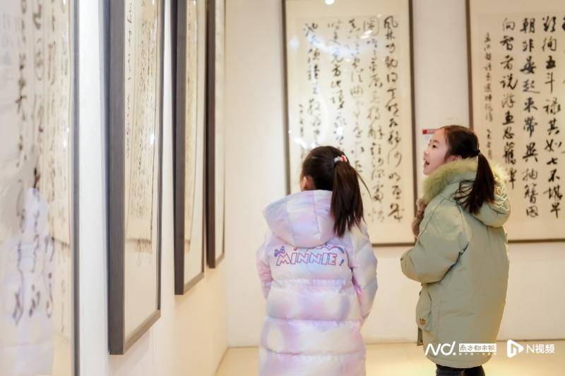 李承孝書法作品展於中國國際文化交流中心啟幕