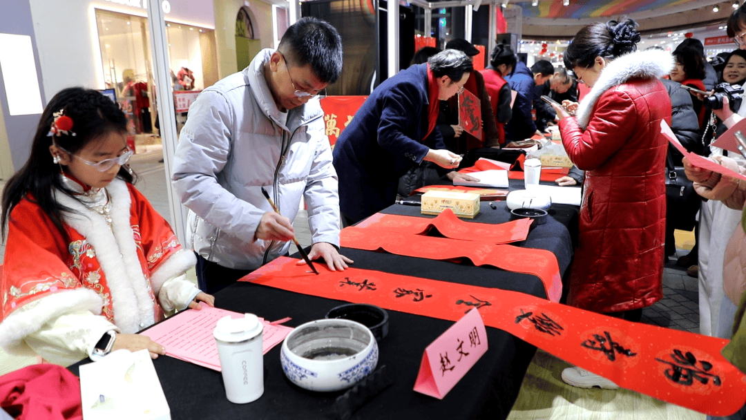 望城年味漸濃！書法名家現場送“福”