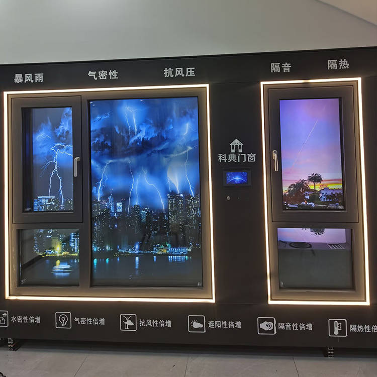 有實力的系統門窗加盟品牌分析，門窗加盟哪個品牌比較好