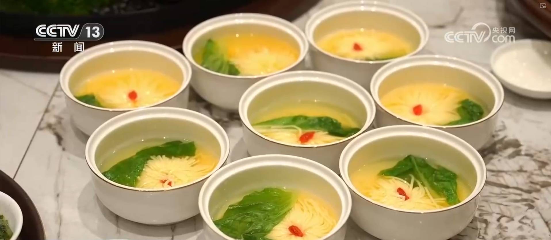 非遺小吃成文旅“金招牌” 特色美食串聯田間到餐桌的完整產業鏈