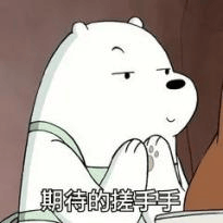 倒計時2天！這所頂尖軍校“直招入伍研究生”專場直播來了！