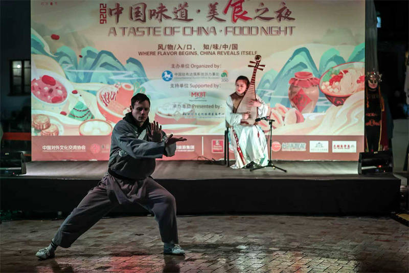 “中國味道”美食之夜活動在布達佩斯舉行