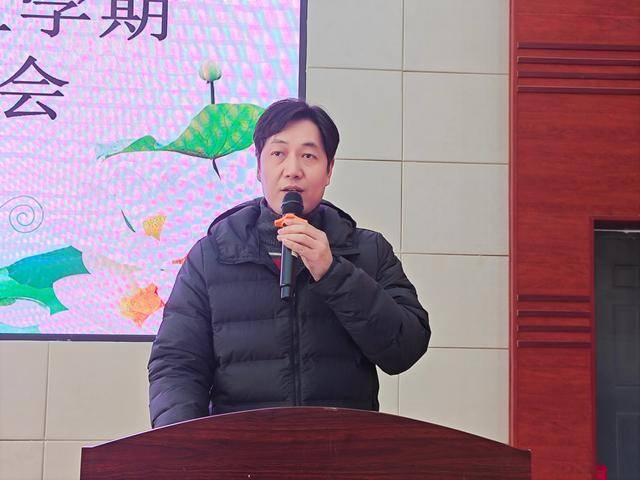 鄭州高新區蓮花街小學召開工作述職報告會