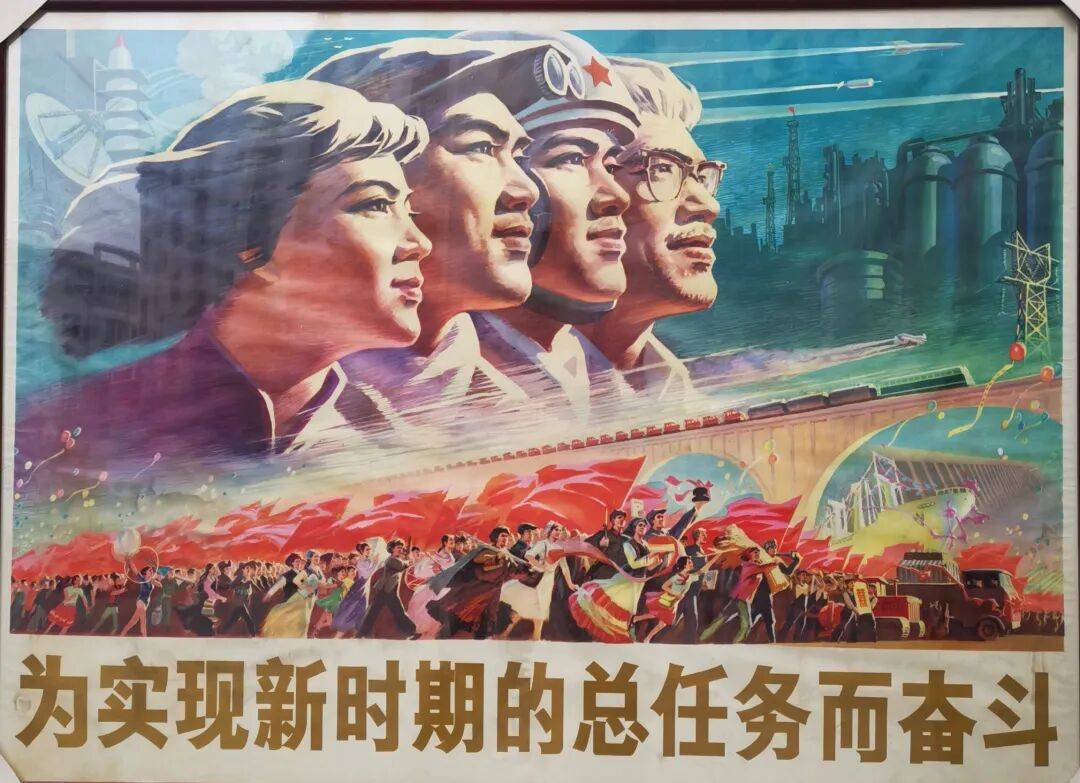 石榴花開 | 走進咸陽市清渭樓民族團結“豆點”收藏室