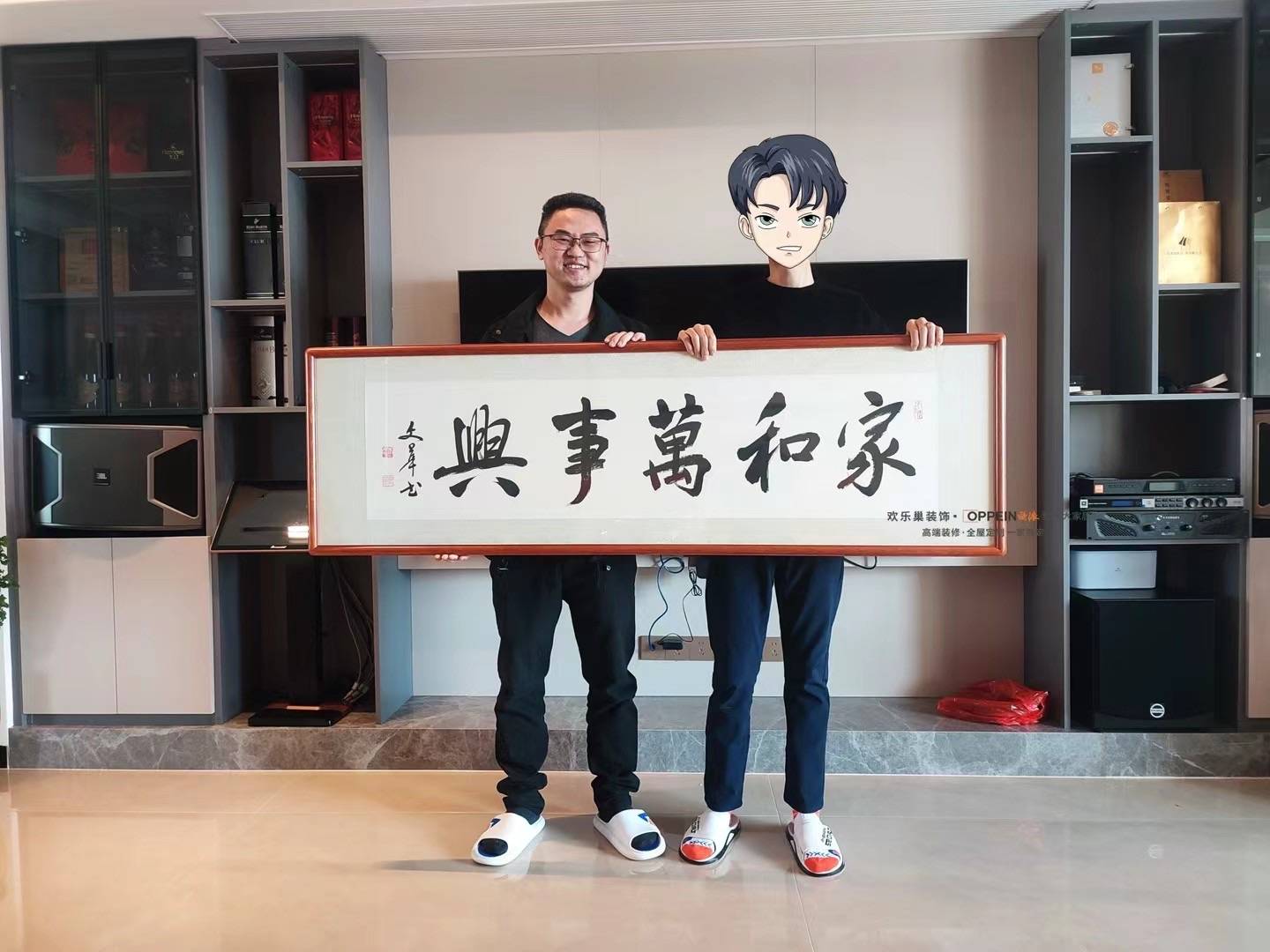 閒談價效比高的整裝裝修服務，整裝裝修工期多久有說法