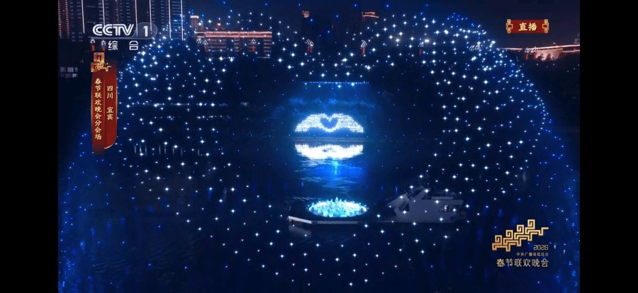 全球首个eVTOL水上机场亮相春晚，成为迪丽热巴舞蹈表演的“专属舞台”